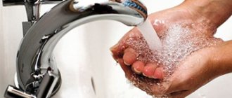 Налягане на чешмяна вода