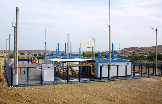 Газоразпределителна станция