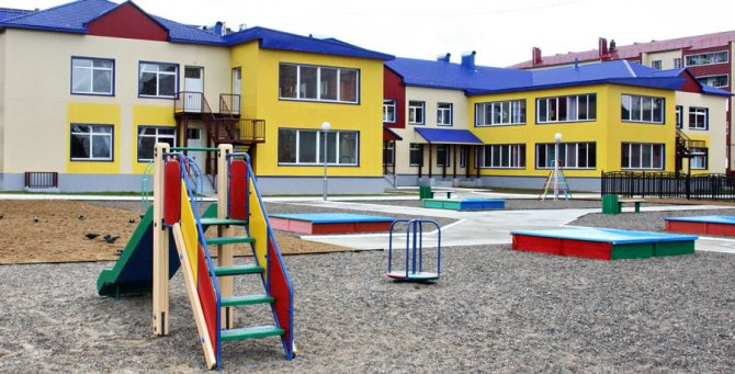 генерално почистване в детските градини
