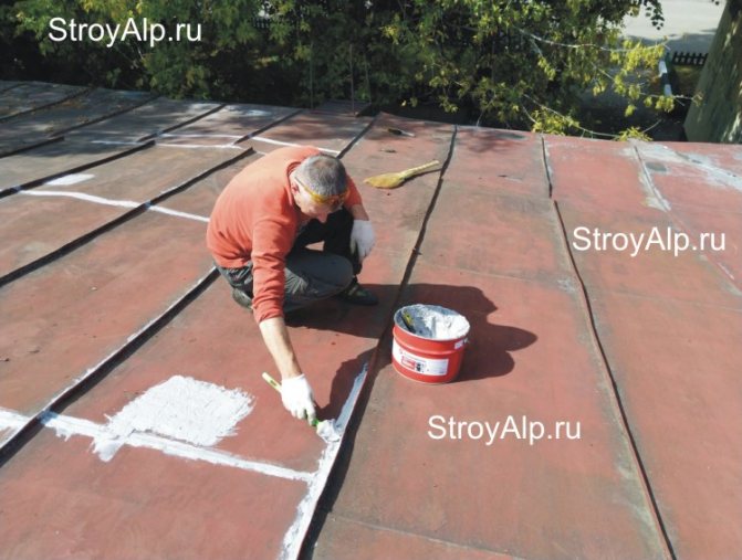 Уплътнение на шевовете на покрива