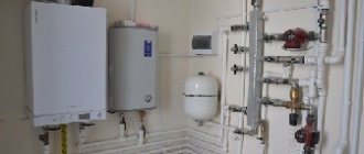 Кой котел да изберете: газов или електрически