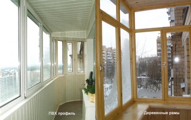 снимка на дограмата