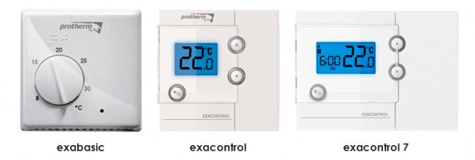 Стайни термостати за котли Protherm Skat