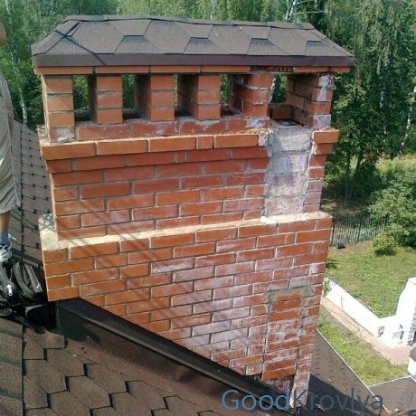 кондензат