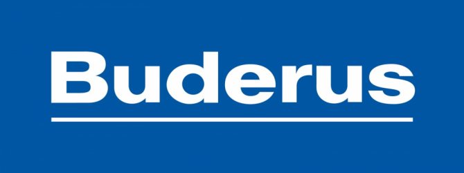 Отличителни черти на монтирани на стена газови котли от Buderus