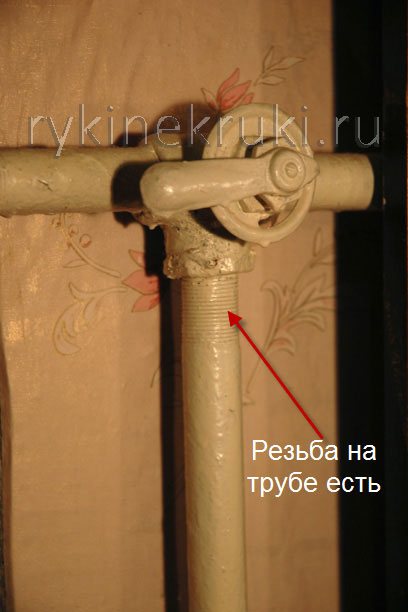 скачач