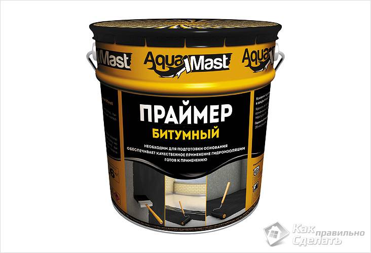 Грунд