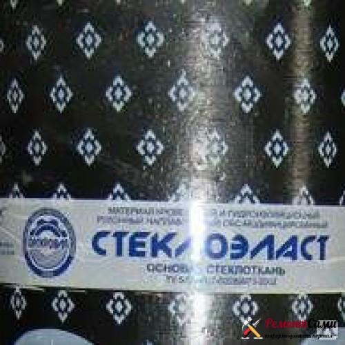 Фибростъклото като материал за хидроизолация
