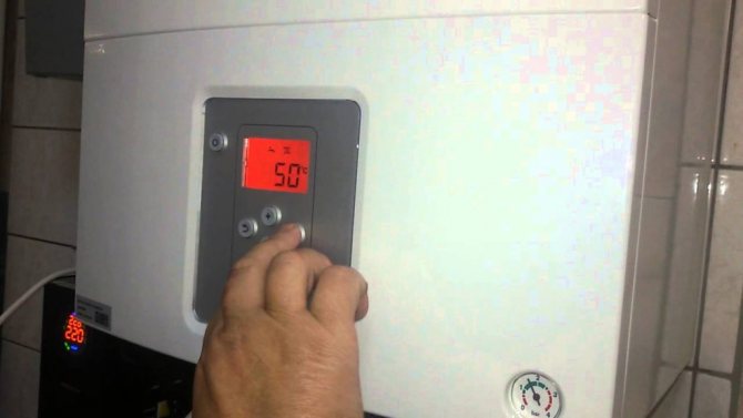 Настройка на температурата на водата в газовия котел