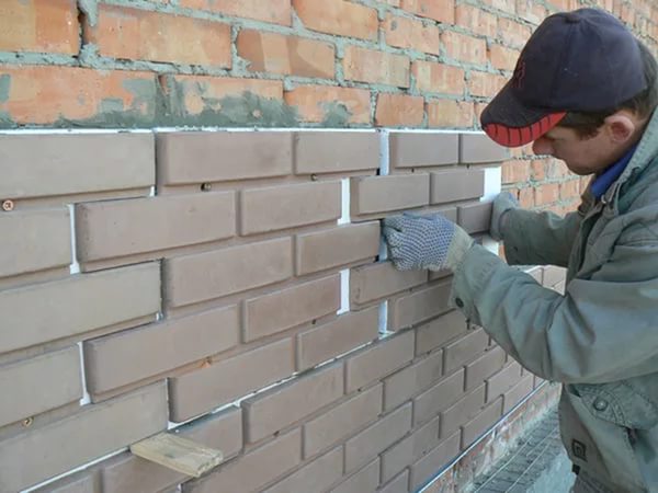 Изолация с декоративно покритие за фасадата
