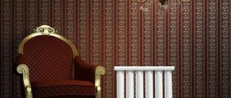 Вакуумни радиатори: устройство и принцип на работа, тънкости по избор
