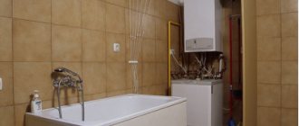 Възможно ли е да инсталирате газово оборудване в банята и тоалетната