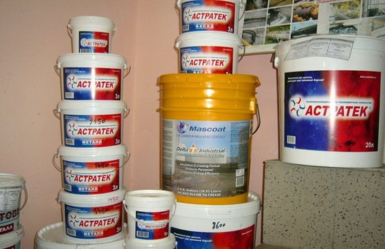 Течна изолация за стени - отзиви за пръскана изолация на стени 5